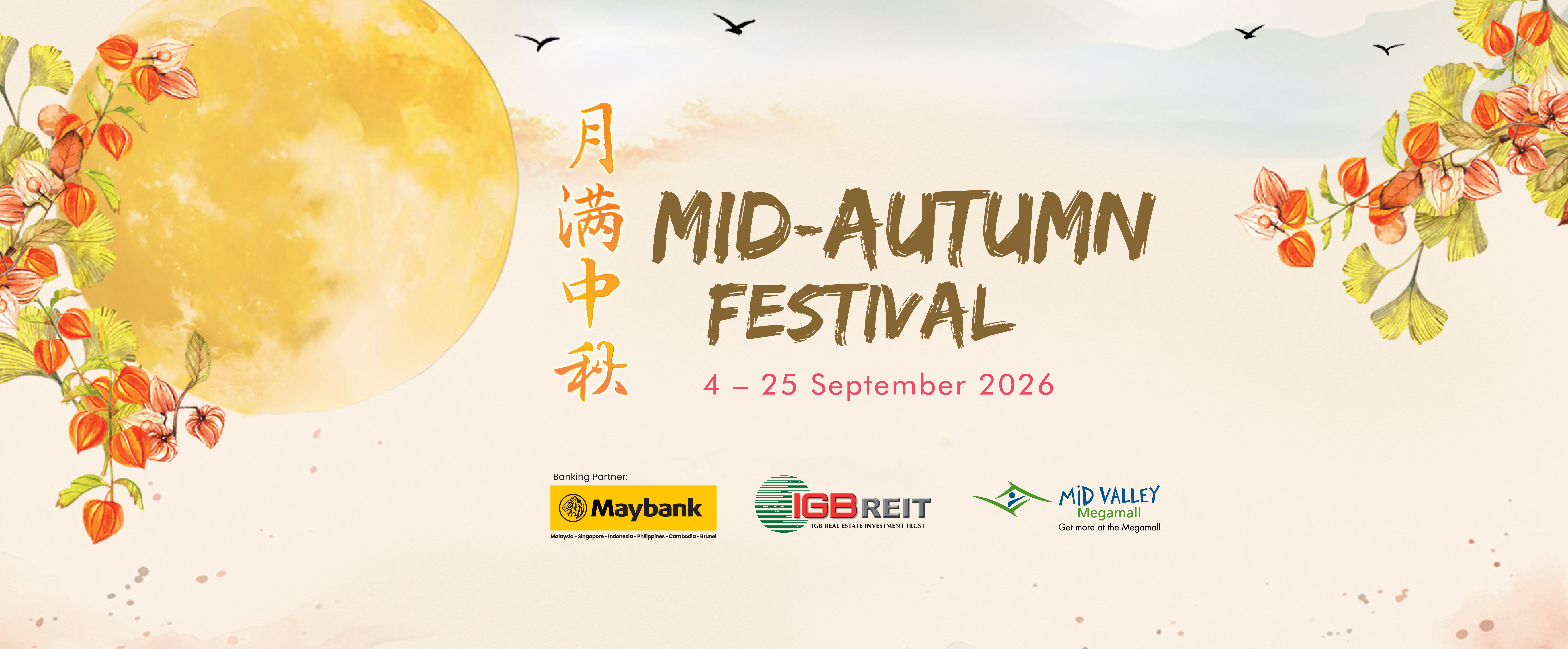 Mid Autumn 2026